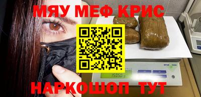 первитин Пугачёв
