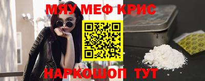 марки nbome Пыть-Ях
