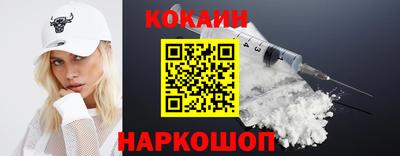марки nbome Пыть-Ях