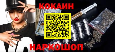 марки nbome Пыть-Ях