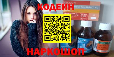 первитин Пугачёв