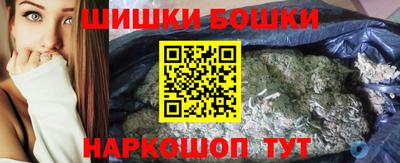 марки nbome Пыть-Ях