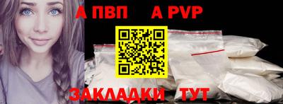 марки nbome Пыть-Ях