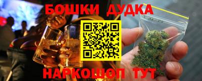 первитин Пугачёв