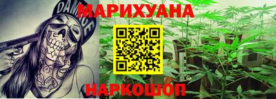 марки nbome Пыть-Ях