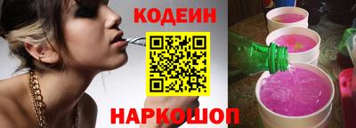 марки nbome Пыть-Ях