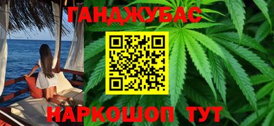 первитин Пугачёв