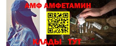 марки nbome Пыть-Ях