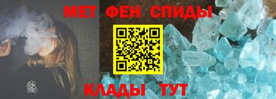 марки nbome Пыть-Ях