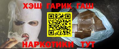 первитин Пугачёв