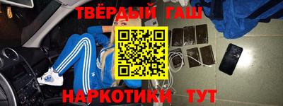 первитин Пугачёв