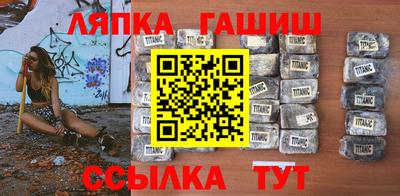 первитин Пугачёв