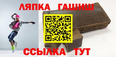 первитин Пугачёв