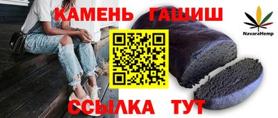 мяу мяу кристалл Пушкино