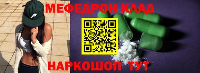марки nbome Пыть-Ях